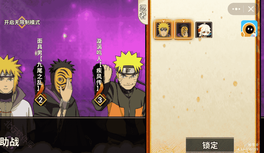 金沙app下载官网手机版 金沙app下载官网手机版