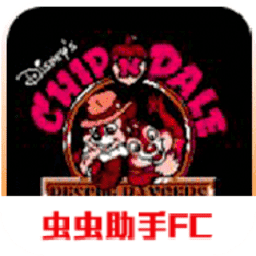 银河备用网址app下载下载手机版-fc银河备用网址app下载下载 v2021.06.09.11 安卓版