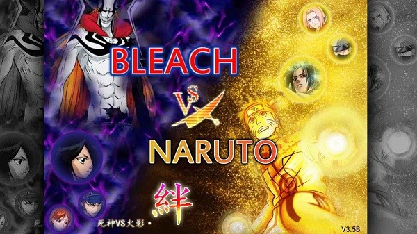 精彩截图-死神vs火影绊澳门威尼斯人登录水改版全人物下载-澳门威尼斯人登录水改版死神vs火影手机版下载 v1.3.60 安卓版2