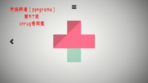 澳门威尼斯人wns888app 澳门威尼斯人wns888app57关攻略