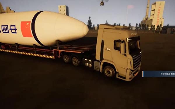 金沙总站手机APP下载手游