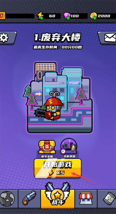 银河999官网 银河999官网游戏