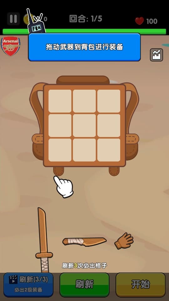 澳门mgm美高梅app破解版 澳门mgm美高梅app破解版玩法介绍