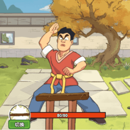 金沙7979net2026官方新版图标