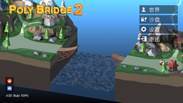 新濠天地现金app中文版 新濠天地现金app中文版游戏