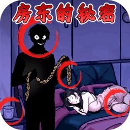 js06金沙登录大厅的秘密游戏免费下载-js06金沙登录大厅的秘密最新版下载 v1.0 安卓版