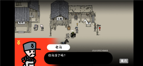 v23com威尼斯如何白嫖子弹8