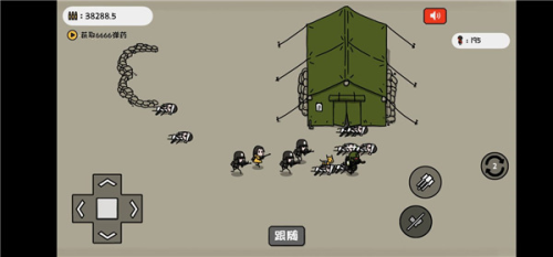 v23com威尼斯如何白嫖子弹11