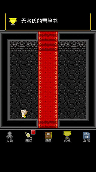 为何24848威尼斯vip会如此脆弱呢 为何24848威尼斯vip会如此脆弱呢下载