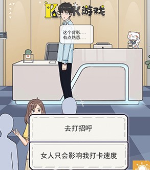 银河优越会717线路 银河优越会717线路游戏