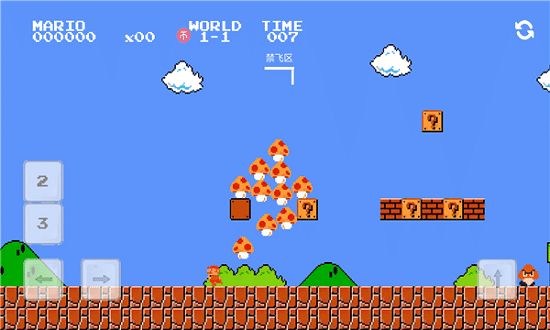 精彩截图-新葡萄京网址版超级马里奥游戏下载-新葡萄京网址马里奥大招版(WanNingMario)下载 v1.0 安卓版3