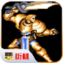 澳门金沙1991cc手机版下载-澳门金沙1991cc游戏下载 v2020.11.11.14 安卓版