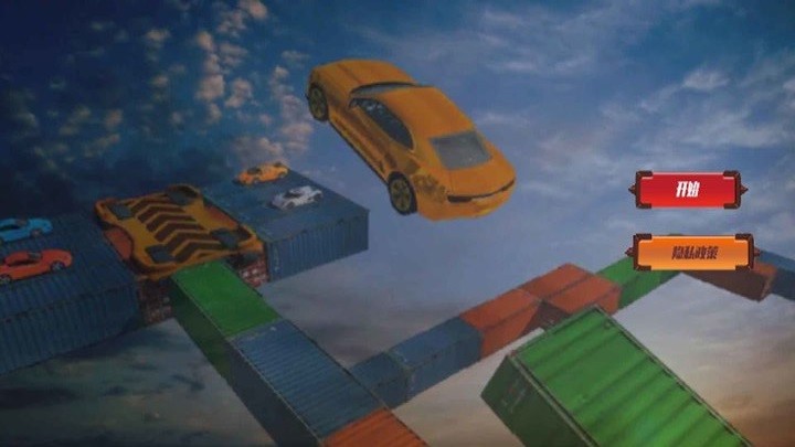 9111威尼斯人竞速 9111威尼斯人竞速游戏