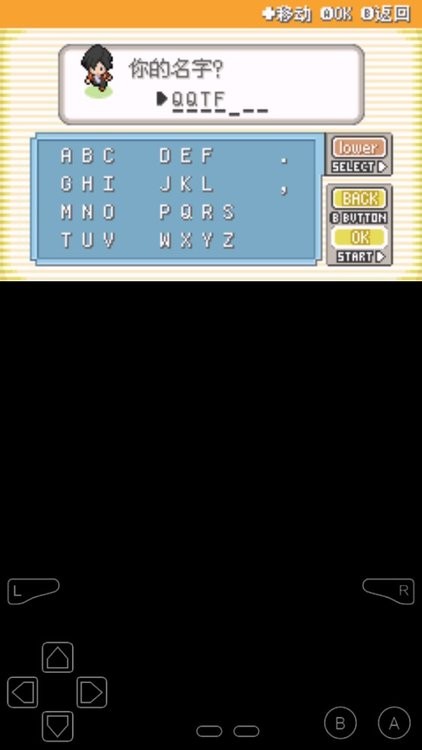 银河7163官网黑暗战舰最新版 银河7163官网黑暗战舰下载