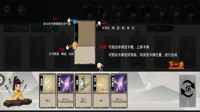 4399js金沙官网 4399js金沙官网游戏