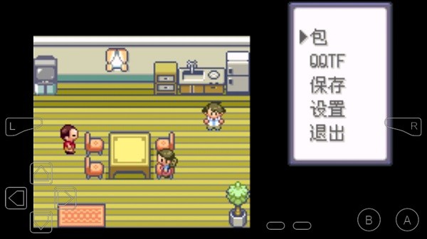 精彩截图-银河澳门官方网站满充的逆袭金手指版下载-银河澳门官方网站满充的逆袭汉化版下载 v1 安卓版4