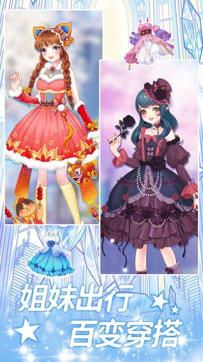 3868la银河总站时尚女孩 3868la银河总站时尚女孩游戏