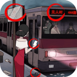 8188威尼斯人游戏下载安装-8188威尼斯人最新版下载 v1.1 安卓版