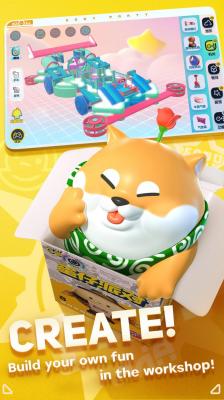 蛋仔派对欧美测试服