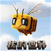 7979net金沙电影版下载-7979net金沙电影版下载手机版v1.21.70.26