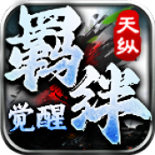 41669金沙觉醒游戏下载-41669金沙觉醒正式版手游下载