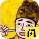 巴黎人电子艺游有多好小游戏正版下载-巴黎人电子艺游有多好安卓版手游下载