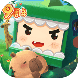 新加坡金沙app2020版本下载安装-新加坡金沙app2020旧版下载 v0.30.1 安卓版