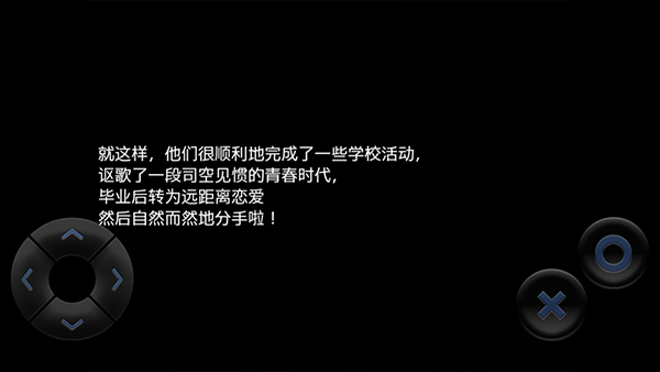 澳门金沙最老版本1991 澳门金沙最老版本1991官方最新版