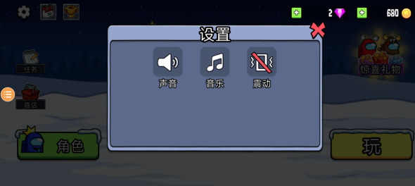 澳门威尼斯人86829 澳门威尼斯人86829游戏