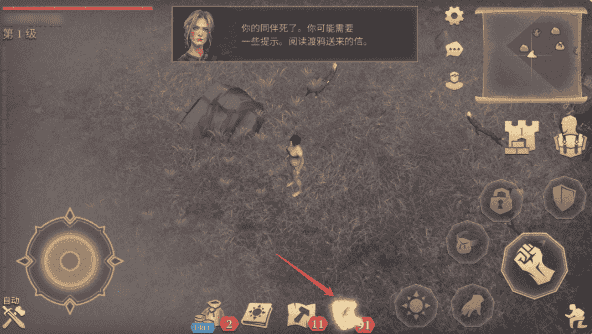 冷酷灵魂黑暗幻想生存 冷酷灵魂黑暗幻想生存最新版本