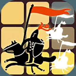 VIP金沙贵宾会网址游戏最新版下载-VIP金沙贵宾会网址中文版下载 v1.01 安卓版