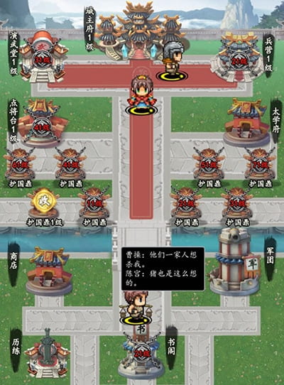 6163银河官方网站手游怎么玩 6163银河官方网站手游怎么玩