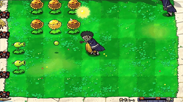 精彩截图-银河官网yh35288c火影版免费下载-银河官网yh35288c火影忍者版手游(pvzhyb)下载 v1.2.0 安卓版3