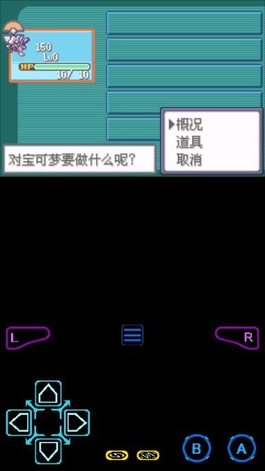 威尼斯6966vip火红手机版下载-威尼斯6966vip火红完美版金手指版下载 v2.0.0 安卓版游戏画面2