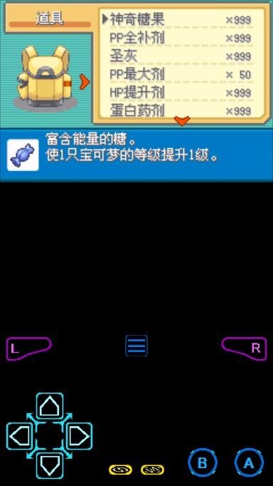 威尼斯6966vip火红手机版下载-威尼斯6966vip火红完美版金手指版下载 v2.0.0 安卓版游戏画面1