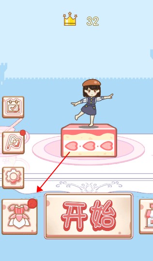 澳门金沙软件 澳门金沙软件游戏