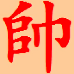 澳门新银河官方网站象棋手机版官方下载-澳门新银河官方网站象棋移动版最新版下载 v1.0.263 安卓版