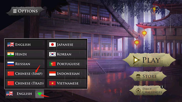 533333巴黎人金沙最新版中文设置 533333巴黎人金沙最新版中文设置