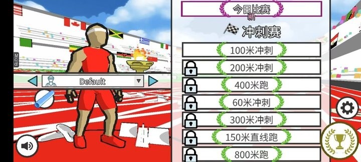 金沙集团11257 金沙集团11257手游