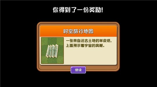 威尼斯人官网世界版 威尼斯人官网世界版