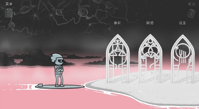 银河国际app下载游戏 银河国际app下载游戏