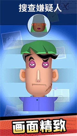 精彩截图-澳门金沙集团手机版游戏下载-澳门金沙集团游戏官方正版下载 v1.0.1 安卓版3