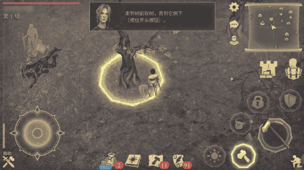 冷酷灵魂黑暗幻想生存 冷酷灵魂黑暗幻想生存最新版本