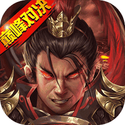 银河真人网址官服下载安装手机版-天火同人游戏银河真人网址下载 v5.7.00 安卓版