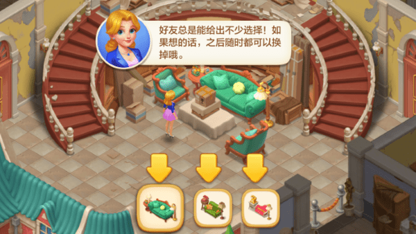 澳门金沙登陆网址游戏官方版 澳门金沙登陆网址游戏官方版