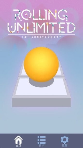 精彩截图-99银河平台RUD版手游下载-99银河平台RUD饭制版下载 v1.7.0 安卓版4