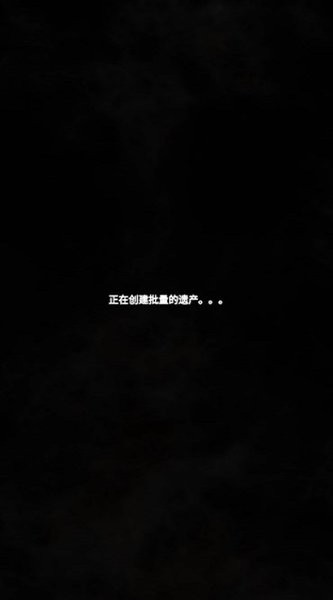 精彩截图-美高梅mgm9988手游下载-美高梅mgm9988最新版下载 v1.0 安卓版2