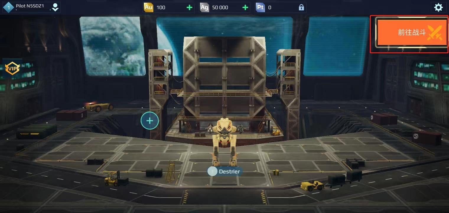 vns0444威尼斯人新手入门攻略