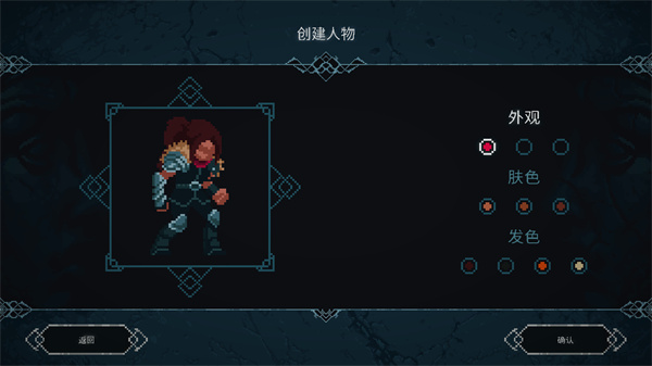 金沙9170平台开户埃德兰 金沙9170平台开户埃德兰新手攻略