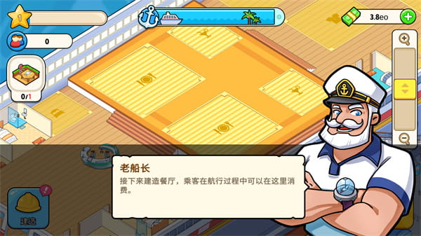 银河网站app登录最新版玩法 银河网站app登录最新版玩法